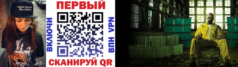 где купить наркотик  Можга  Амфетамин 97% 