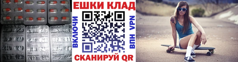 Экстази DUBAI  Можга 