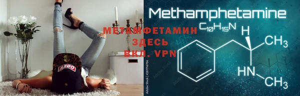 гашиш Армянск