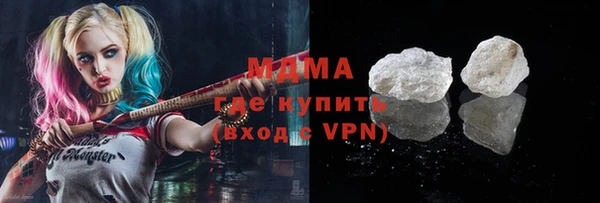 гашиш Армянск