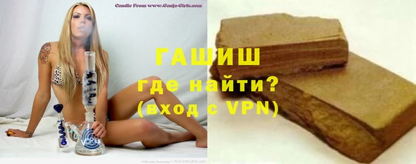 сатива Баксан