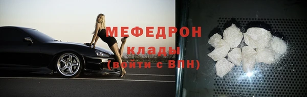 гашиш Армянск