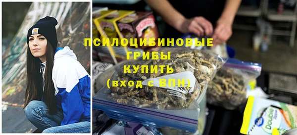 скорость Аркадак