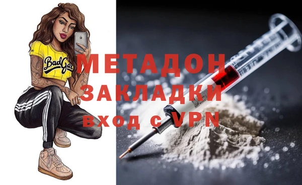 прущая мука Балабаново