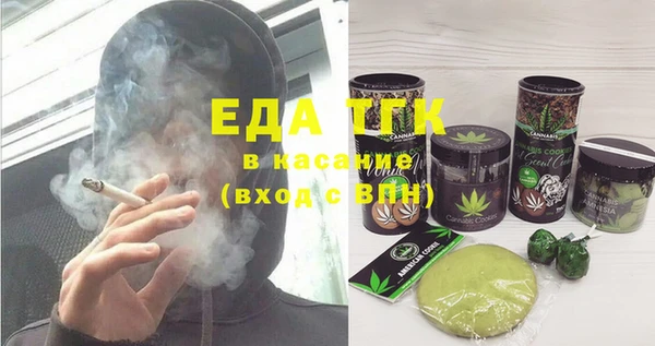 прущая мука Балабаново