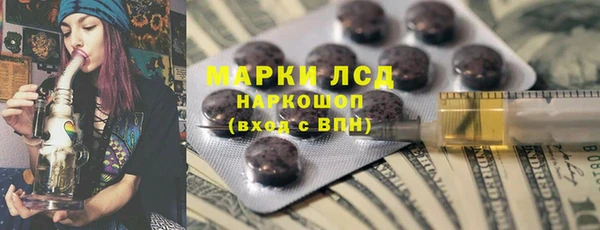 скорость Аркадак