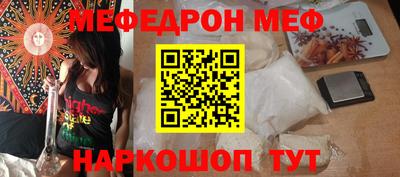 mix Кимры