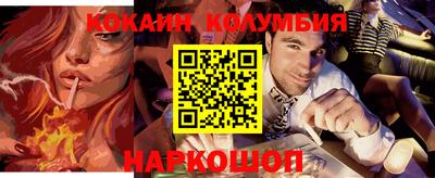 mix Кимры