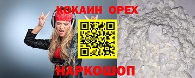 mix Кимры