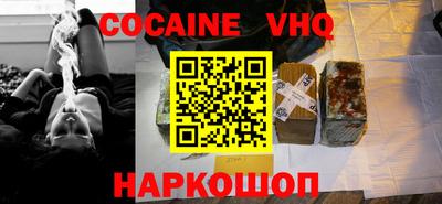 амфетамин Пыть-Ях