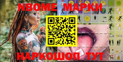 спиды Кингисепп