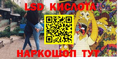 кокаин колумбия Кинель