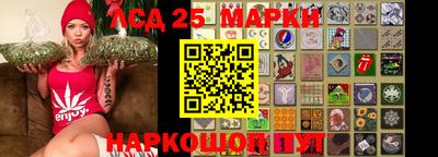 mix Кимры