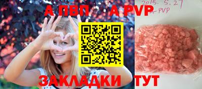 кокаин колумбия Кинель