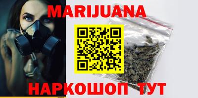 mix Кимры