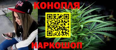 кокаин колумбия Кинель