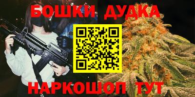 кокаин колумбия Кинель