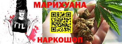 кокаин колумбия Кинель