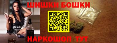 кокаин колумбия Кинель