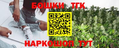 кокаин колумбия Кинель