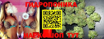кокаин колумбия Кинель