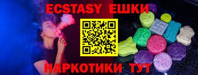 mix Кимры