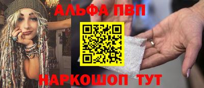 кокаин колумбия Кинель