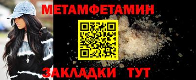 кокаин колумбия Кинель