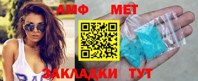 mix Кимры