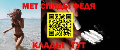 кокаин колумбия Кинель