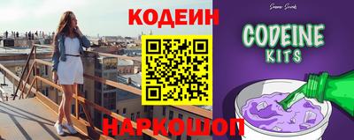 мефедрон VHQ Пушкино