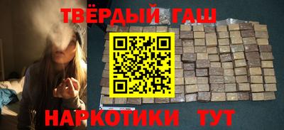 кокаин колумбия Кинель