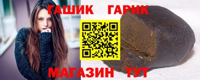mix Кимры