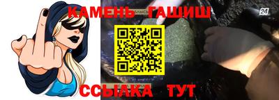 mix Кимры