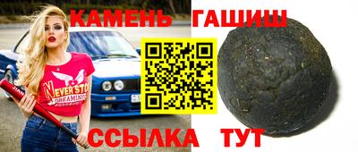 спиды Кингисепп