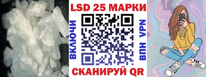 где найти   даркнет какой сайт  ЛСД экстази ecstasy  Можга 