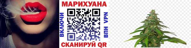 Марихуана гибрид darknet клад Можга